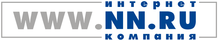 Рейтинг форумов Нижнего Новгорода